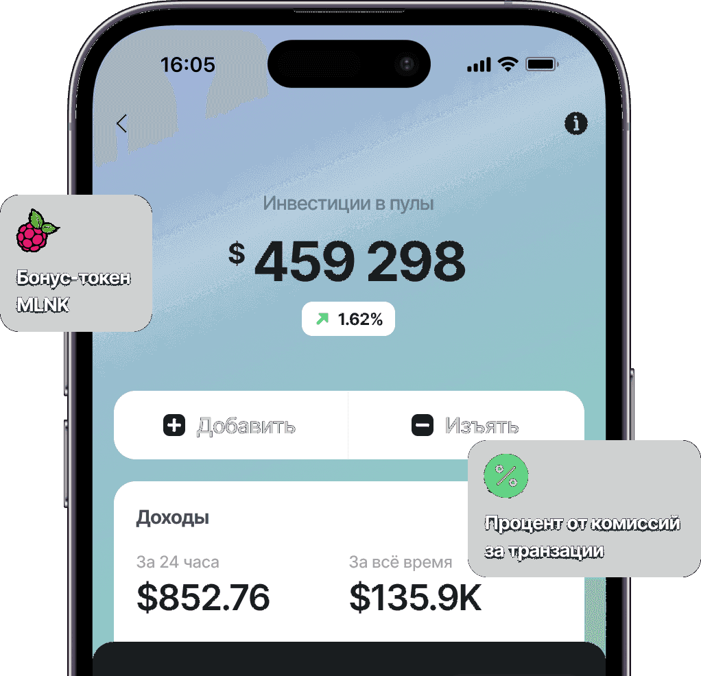 Earn-illustration
